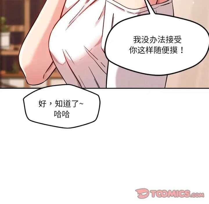 第154张