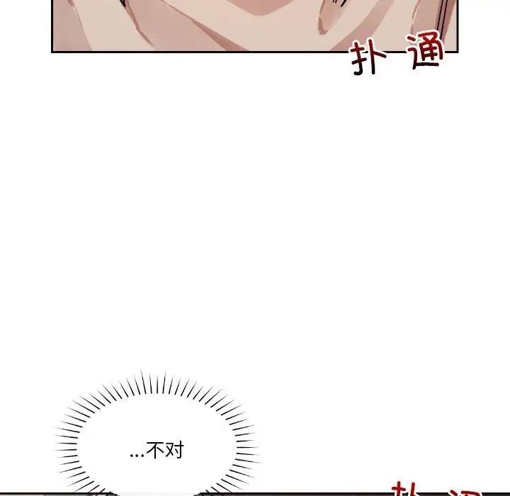 第43张