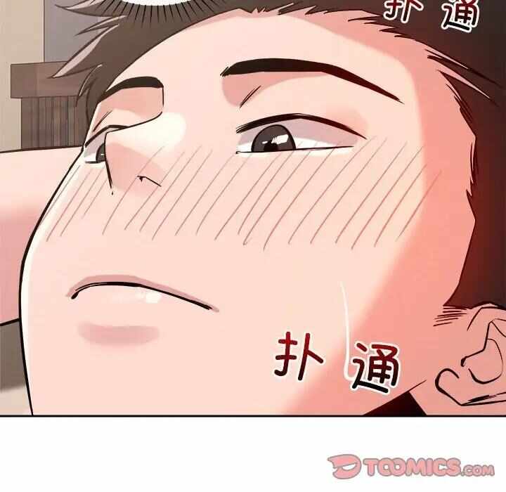 第48张