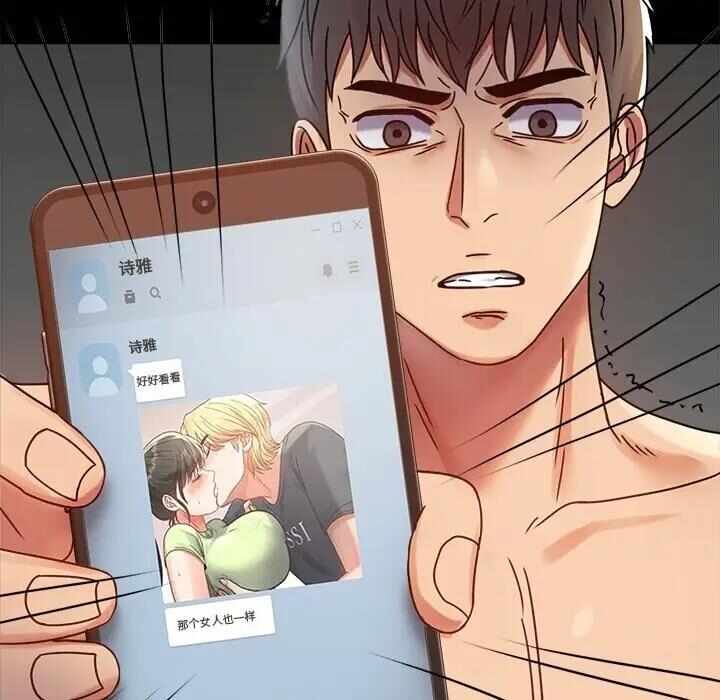 第26张