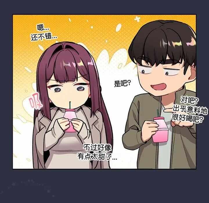 第63张