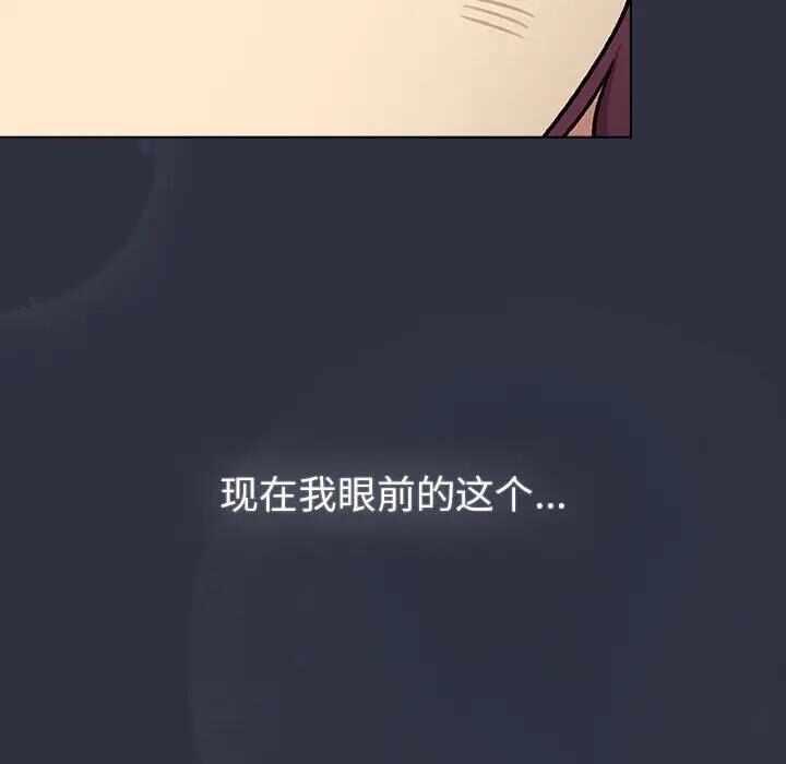 第72张