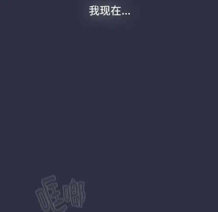 第88张
