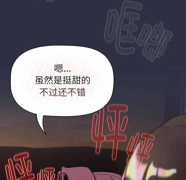 第93张