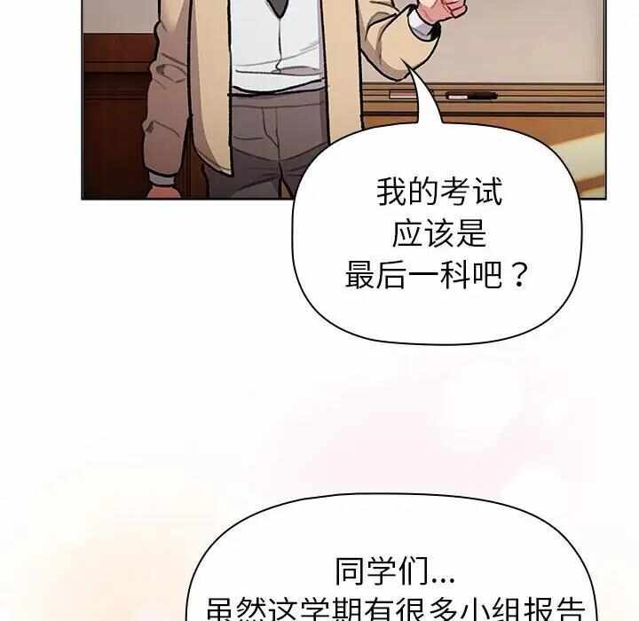 第126张