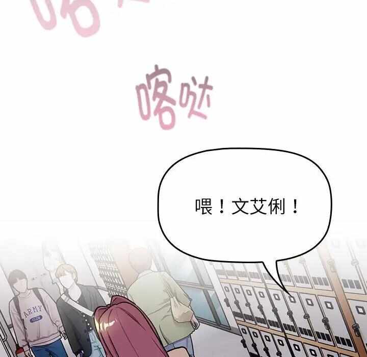 第142张