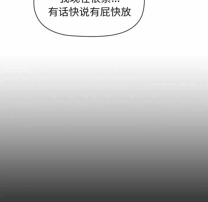 第169张