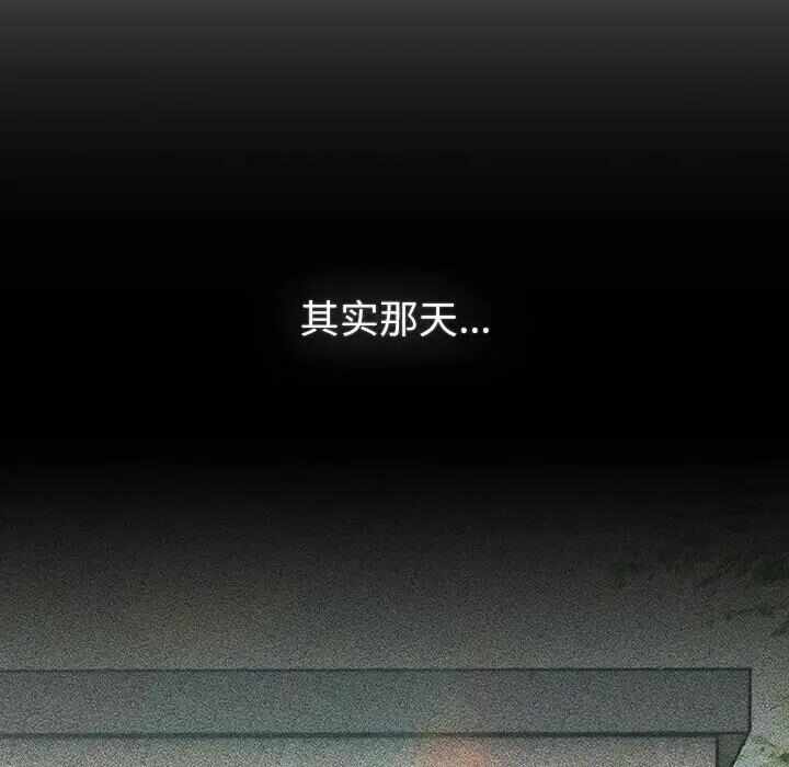 第172张