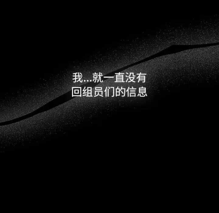 第181张