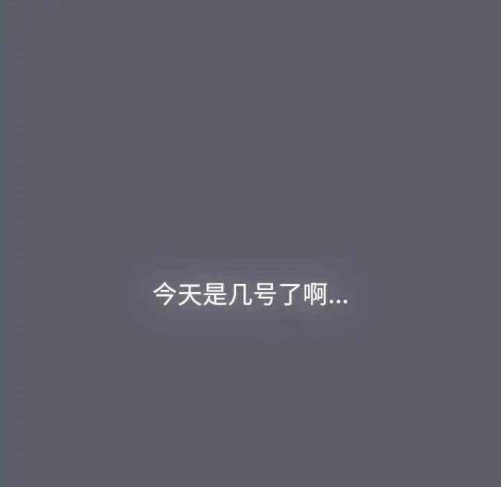 第193张
