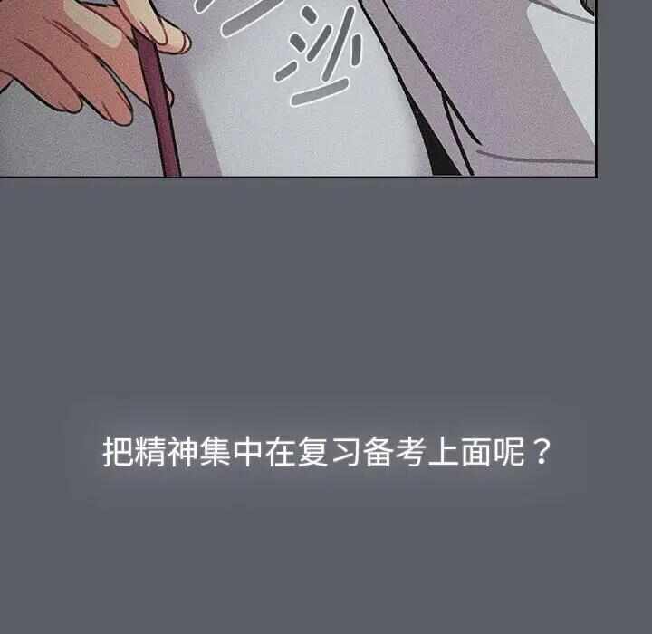 第204张
