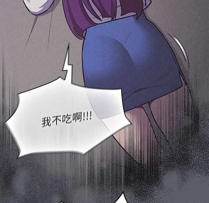 第35张