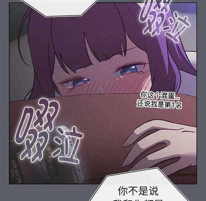 第43张