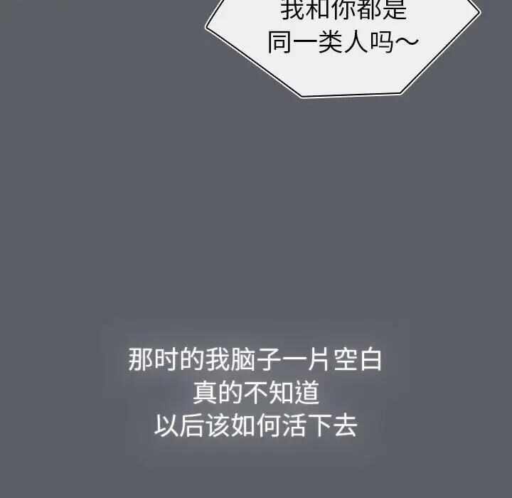 第47张
