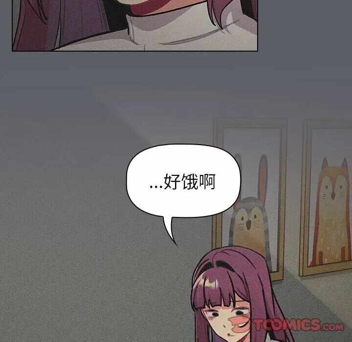 第52张