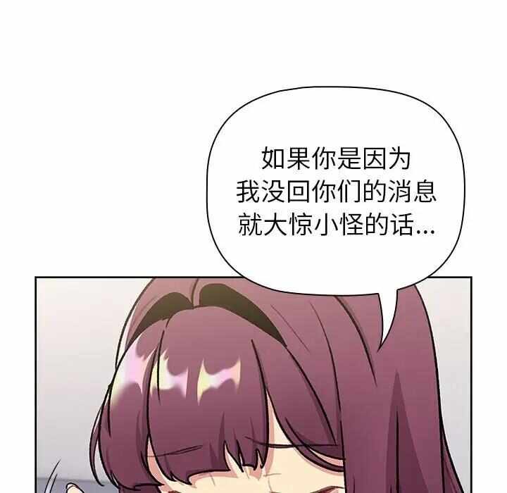 第79张