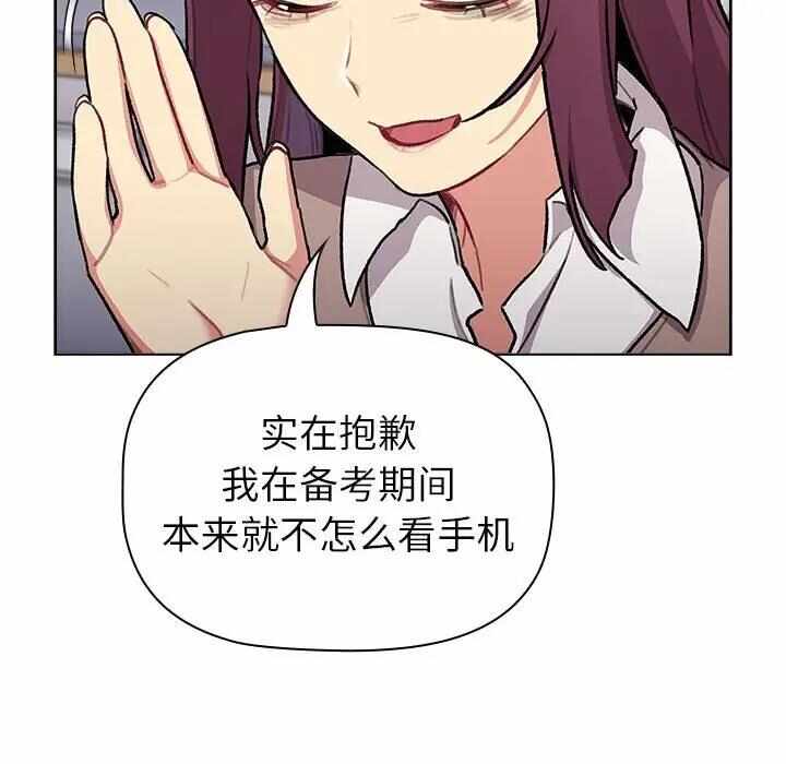 第83张