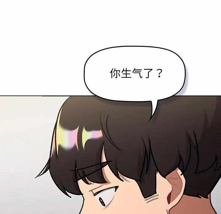 第85张