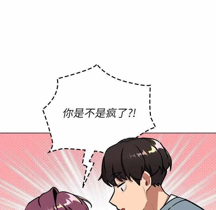 第144张