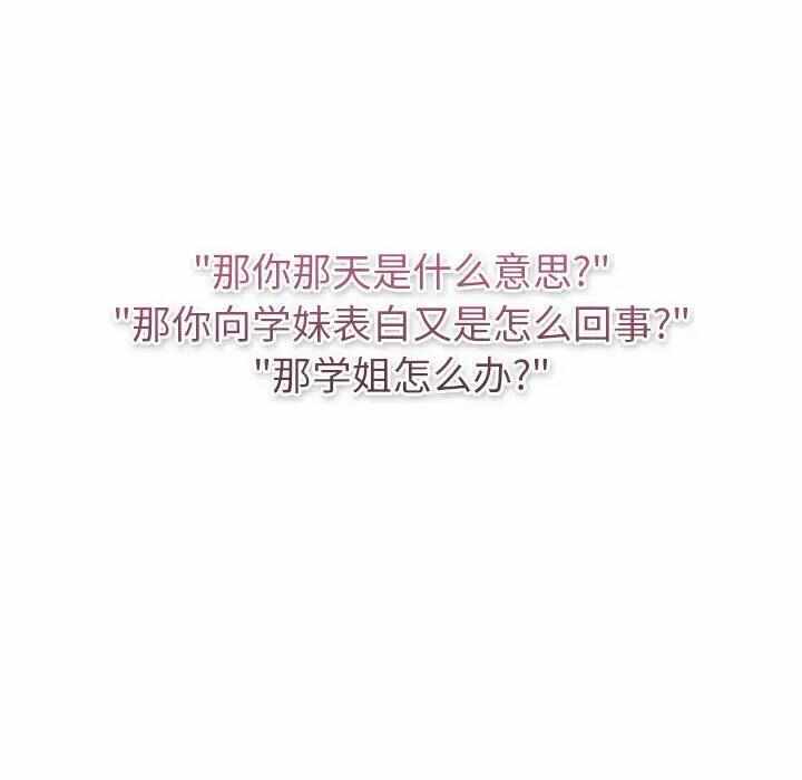 第164张