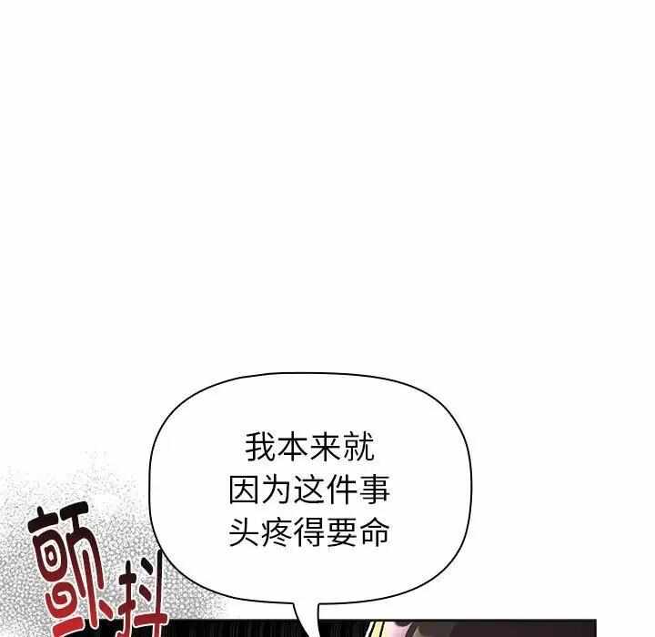 第174张