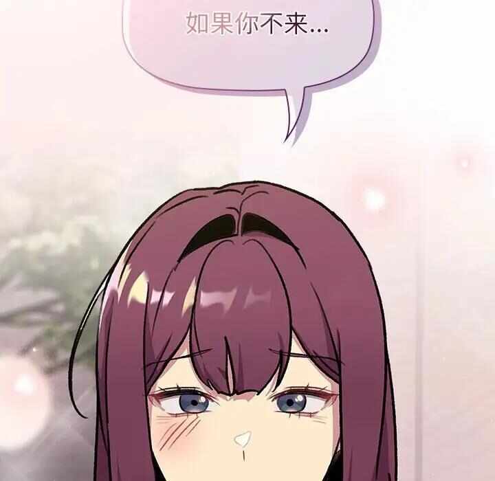 第191张