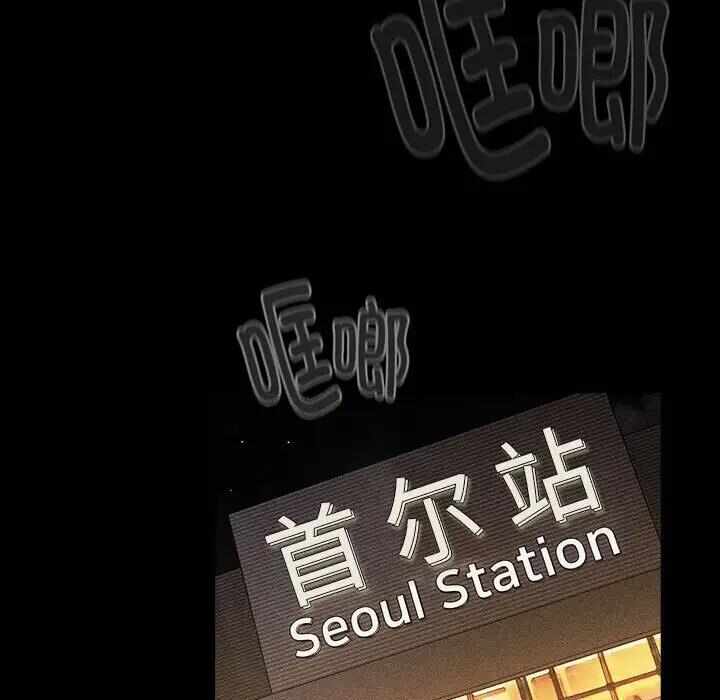 第202张
