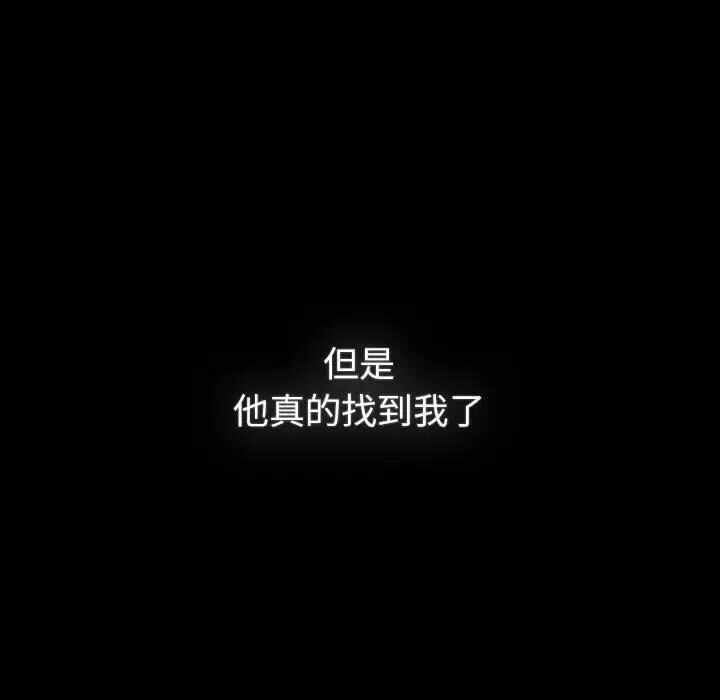 第57张