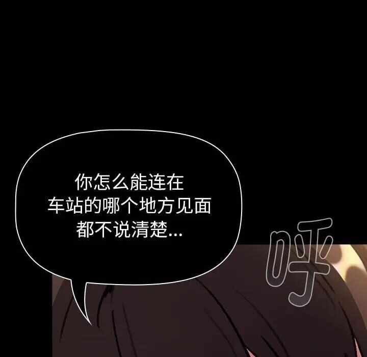 第59张