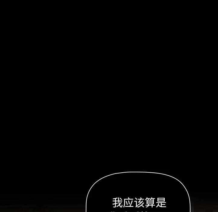 第68张