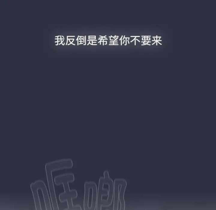第109张