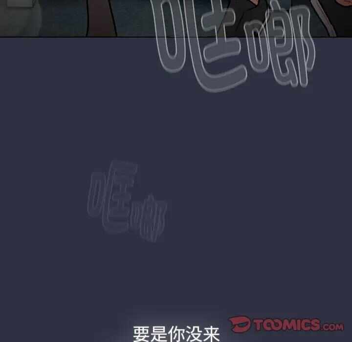 第118张