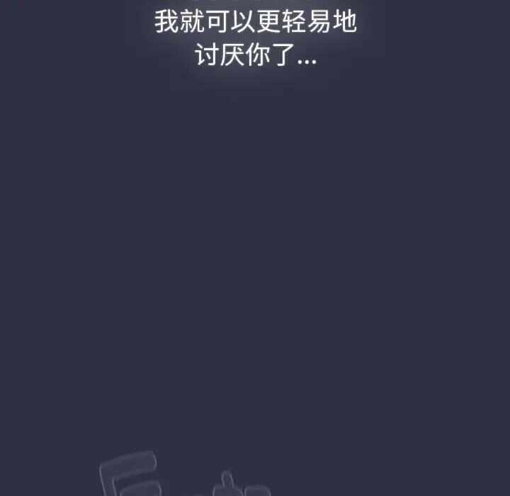 第123张