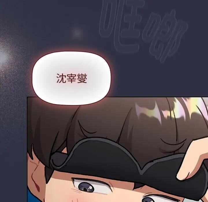 第139张