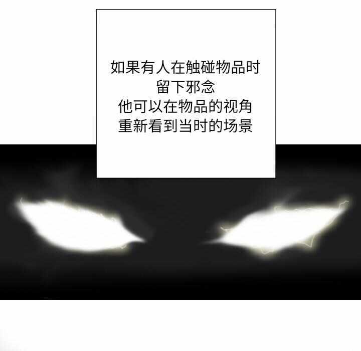 第24张