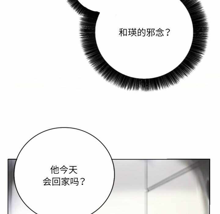 第42张