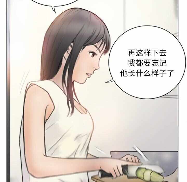 第43张