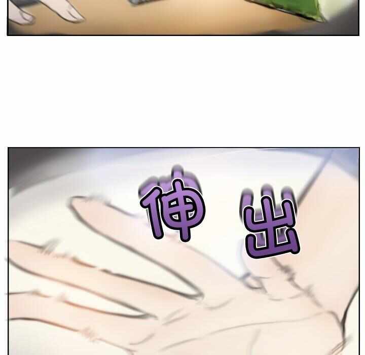 第46张