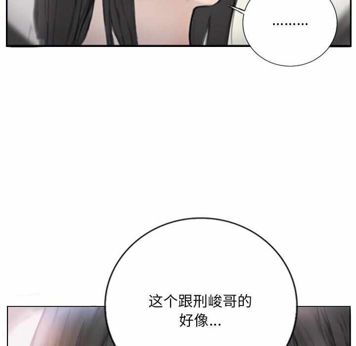 第50张