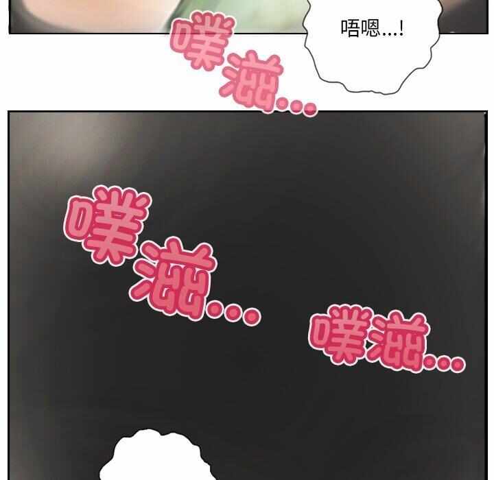 第63张