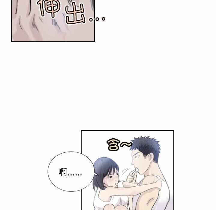 第28张