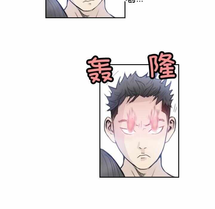 第30张