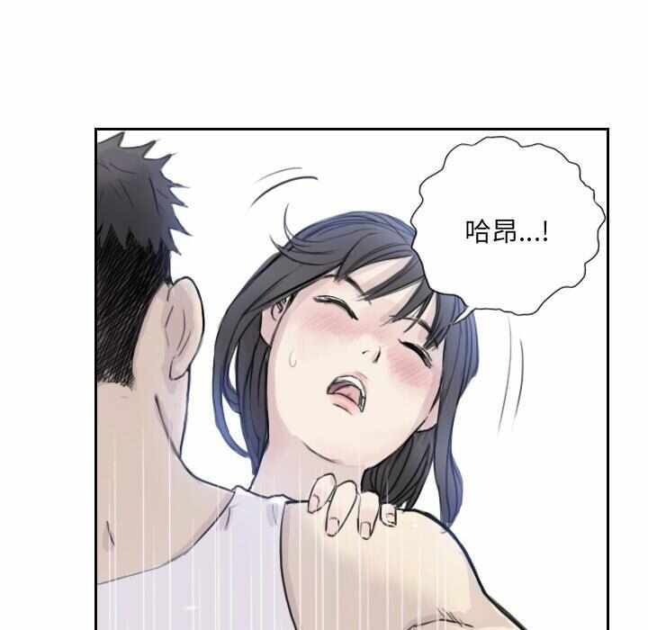 第38张