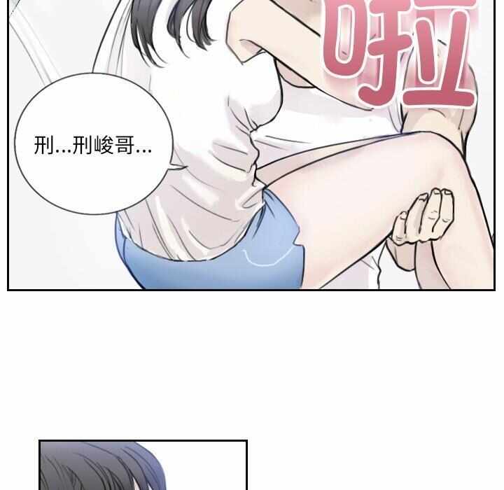 第42张