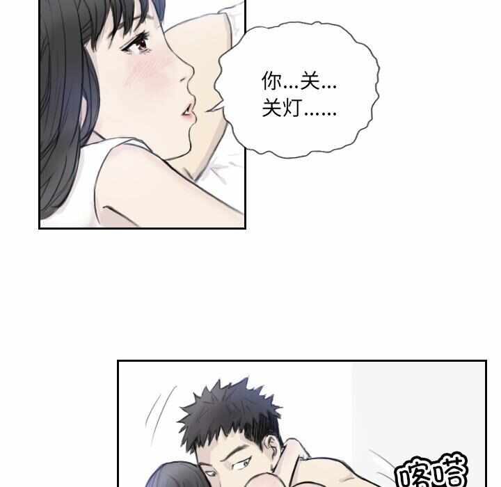 第43张