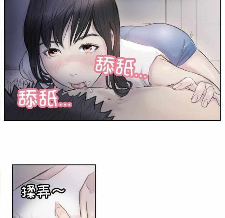 第49张