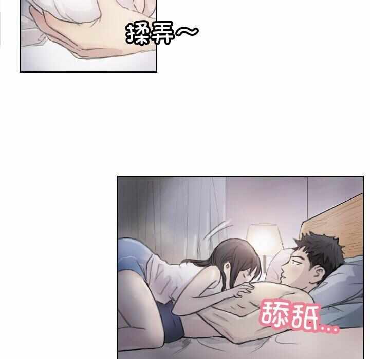 第50张