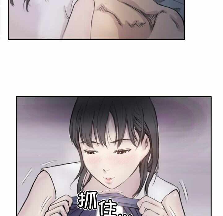第55张