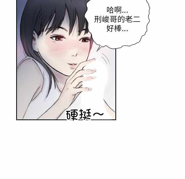 第61张