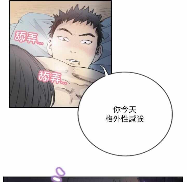 第66张